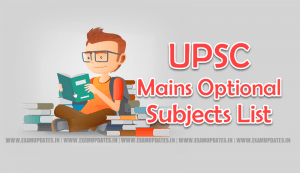UPSC Mains Optional Subjects List - IAS Papers
