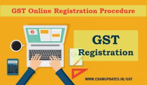 GST Online Registration Procedure