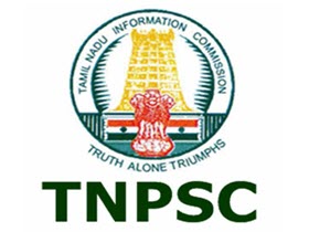 TNPSC- Logo