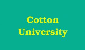 Cotton University Admission 2017-18 Application