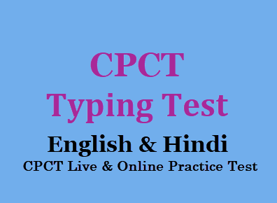 Free Typing Test In Hindi