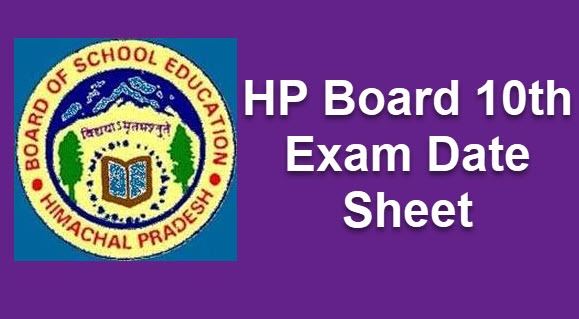 HP Board 10th Exam Date Sheet