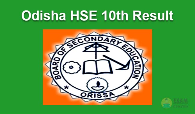 Odisha HSC 10th Result