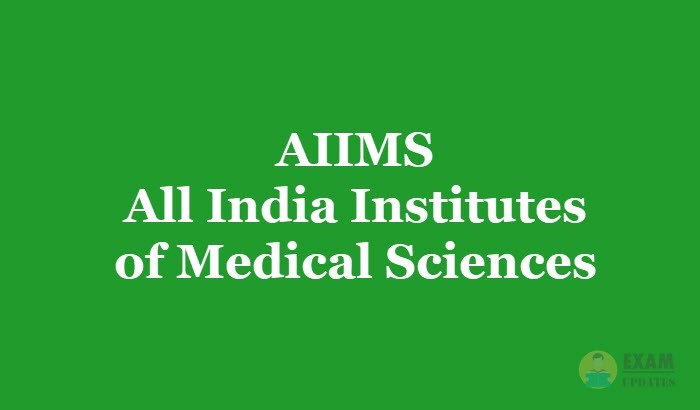 AIIMS All India Institutes Of Medical Sciences 