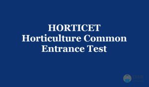 HORTICET - Horticulture Common Entrance Test