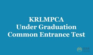 KRLMPCA UGCET Application Form