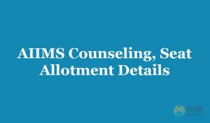 AIIMS Counselling