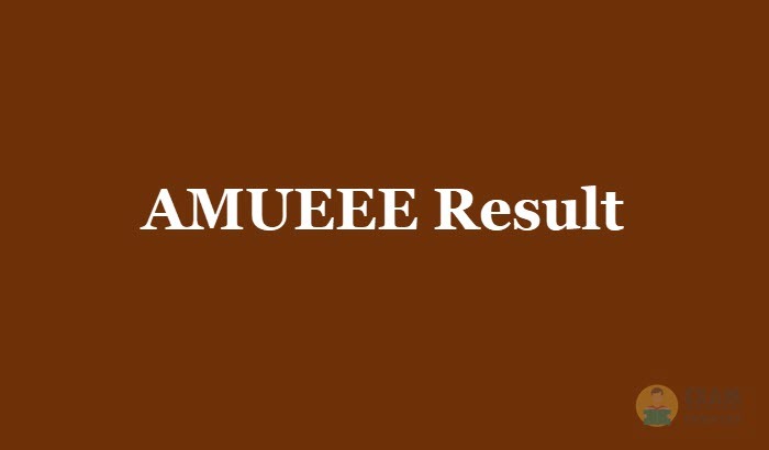 AMUEEE Result