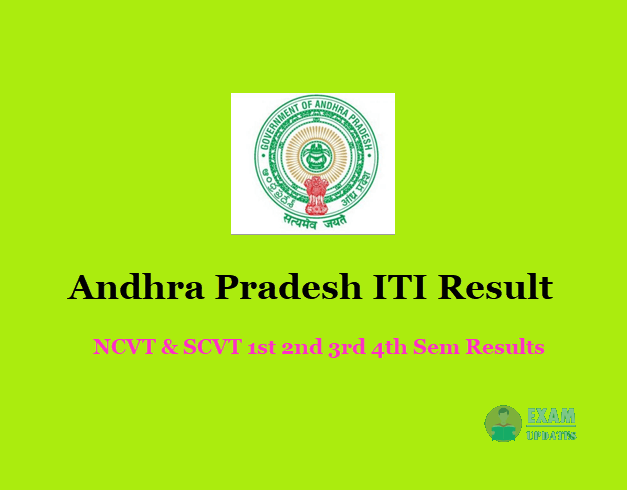 Andhra Pradesh ITI Result - NCVT & SCVT 1st 2nd 3rd 4th Sem Results