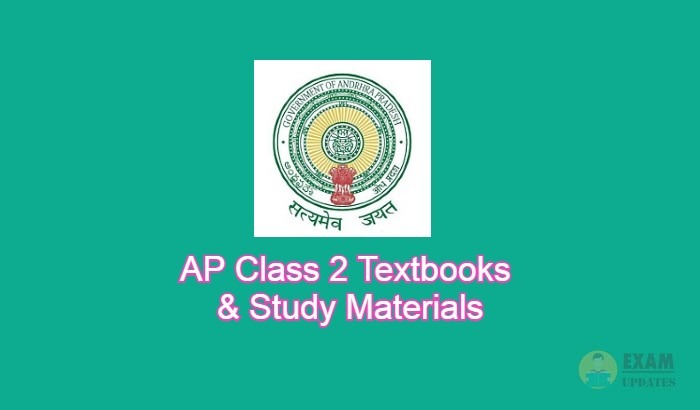 AP Class 2 Textbooks & Study Materials