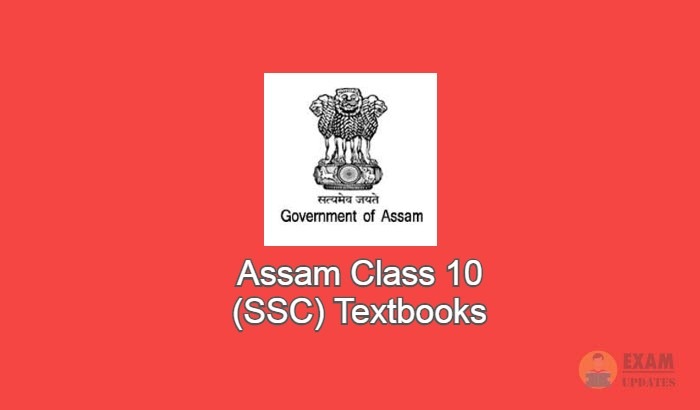 Assam Class 10 Textbooks
