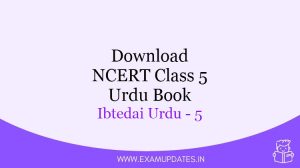NCERT Class 5 Urdu Book [year] - Download Class V Urdu Ibtedai Urdu - 5