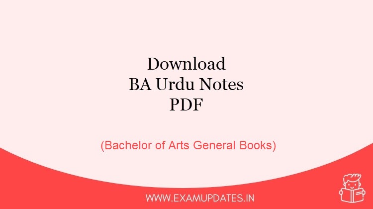BA Urdu Notes Download - BA General Books