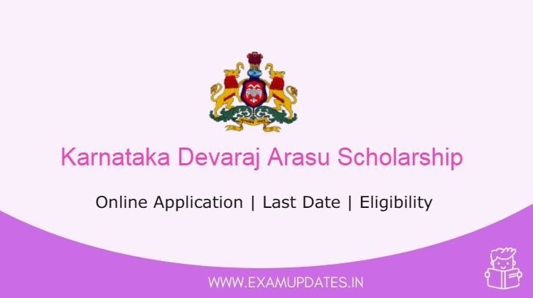 Karnataka Devaraj Arasu Scholarship