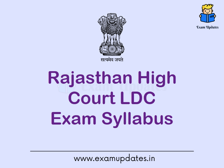 LDC High Court Syllabus 2023 PDF- Rajasthan High Court Exam