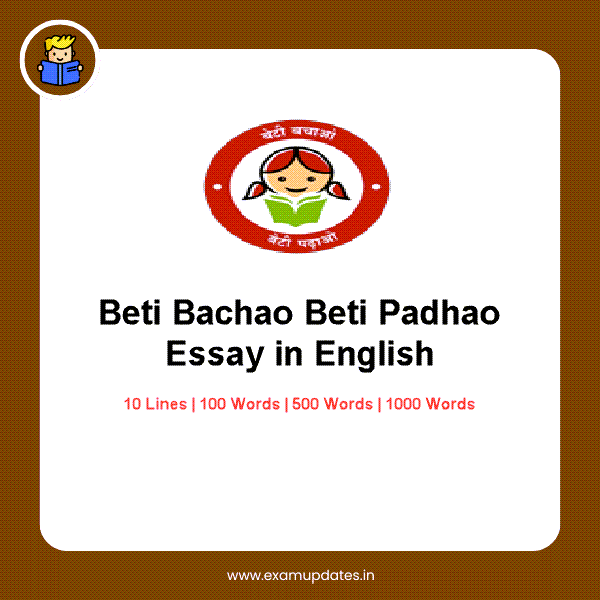 Beti Bachao Beti Padhao Essay