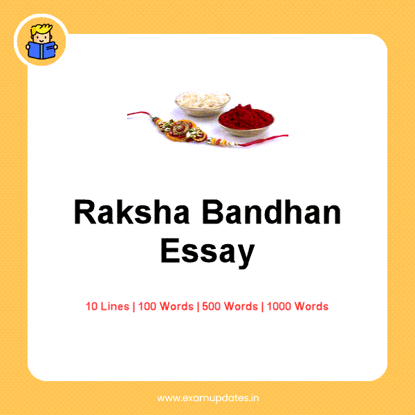 Raksha Bandhan Essay