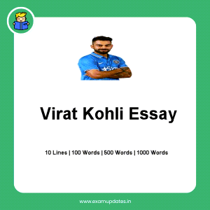 Virat Kohli Essay