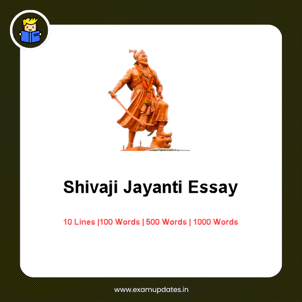 Shivaji Jayanti Essay